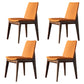 Traditional Wood Dining Armless Chair Faux Leather Side Chair for Restaurant Use Orange 4 Piece Set Clearhalo ' kitchen&dining_furn' 'Dining Chairs' 'Dining Tables & Seating' 'dining_chair' 'furn' 'furn_dining_chair' 'Furniture' 'furniture_dining_chair' 'Kitchen & Dining Furniture' 'kitchen' 4238549