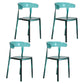 Nordic Style Plastic Dining Room Chair Open Back Dining Side Chair for Restaurant Use Green 4 Piece Set Clearhalo ' kitchen&dining_furn' 'Dining Chairs' 'Dining Tables & Seating' 'dining_chair' 'furn' 'furn_dining_chair' 'Furniture' 'furniture_dining_chair' 'Kitchen & Dining Furniture' 'kitchen' 4238582