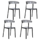 Nordic Style Plastic Dining Room Chair Open Back Dining Side Chair for Restaurant Use Smoke Gray 4 Piece Set Clearhalo ' kitchen&dining_furn' 'Dining Chairs' 'Dining Tables & Seating' 'dining_chair' 'furn' 'furn_dining_chair' 'Furniture' 'furniture_dining_chair' 'Kitchen & Dining Furniture' 'kitchen' 4238594