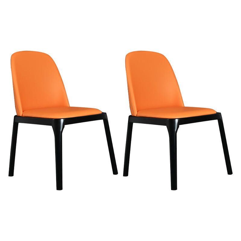 Industrial Leather Home Side Chair Matte Finish Parsons Dining Chair Orange 2 Piece Set Clearhalo ' kitchen&dining_furn' 'Dining Chairs' 'Dining Tables & Seating' 'dining_chair' 'furn' 'furn_dining_chair' 'Furniture' 'furniture_dining_chair' 'Kitchen & Dining Furniture' 'kitchen' 4238639