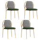 Glam Bedroom Solid Back Side Chair Velvet Matte Finish Dining Chair with Gold Leg Green 4 Piece Set Clearhalo ' kitchen&dining_furn' 'Dining Chairs' 'Dining Tables & Seating' 'dining_chair' 'furn' 'furn_dining_chair' 'Furniture' 'furniture_dining_chair' 'Kitchen & Dining Furniture' 'kitchen' 4238651