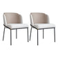 Modern Style Linen Fabric Dining Chairs Solid Back Upholstered Chairs for Home Use White 2 Piece Set Clearhalo ' kitchen&dining_furn' 'Dining Chairs' 'Dining Tables & Seating' 'dining_chair' 'furn' 'furn_dining_chair' 'Furniture' 'furniture_dining_chair' 'Kitchen & Dining Furniture' 'kitchen' 4239327