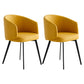 Contemporary Leather Arm Chair Matte Finish Solid Back Dining Chair Yellow 2 Piece Set Clearhalo ' kitchen&dining_furn' 'Dining Chairs' 'Dining Tables & Seating' 'dining_chair' 'furn' 'furn_dining_chair' 'Furniture' 'furniture_dining_chair' 'Kitchen & Dining Furniture' 'kitchen' 4245735