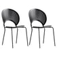 Modern Indoor-Outdoor Metal Chair Stackable Home Armless Open Back Dining Side Chair Black 2 Piece Set Black Clearhalo ' kitchen&dining_furn' 'Dining Chairs' 'Dining Tables & Seating' 'dining_chair' 'furn' 'furn_dining_chair' 'Furniture' 'furniture_dining_chair' 'Kitchen & Dining Furniture' 'kitchen' 4245810