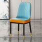 Indoor Scandinavian Side Chair Metal Upholstered Parsons Back Dining Room Chair Blue-Orange 1 Piece Clearhalo ' kitchen&dining_furn' 'Dining Chairs' 'Dining Tables & Seating' 'dining_chair' 'furn' 'furn_dining_chair' 'Furniture' 'furniture_dining_chair' 'Kitchen & Dining Furniture' 'kitchen' 4245852