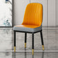 Indoor Scandinavian Side Chair Metal Upholstered Parsons Back Dining Room Chair Orange-Gray 1 Piece Clearhalo ' kitchen&dining_furn' 'Dining Chairs' 'Dining Tables & Seating' 'dining_chair' 'furn' 'furn_dining_chair' 'Furniture' 'furniture_dining_chair' 'Kitchen & Dining Furniture' 'kitchen' 4245859
