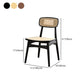 Contemporary Style Dining Chairs Armless Open Back Chairs with Wooden Legs Clearhalo ' kitchen&dining_furn' 'Dining Chairs' 'Dining Tables & Seating' 'dining_chair' 'furn' 'furn_dining_chair' 'Furniture' 'furniture_dining_chair' 'Kitchen & Dining Furniture' 'kitchen' 4245948