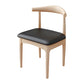 Contemporary Style Wood Dining Chairs Armless Open Back Dining Chair Clearhalo ' kitchen&dining_furn' 'Dining Chairs' 'Dining Tables & Seating' 'dining_chair' 'Furniture' 'furniture_dining_chair' 'Kitchen & Dining Furniture' 'kitchen' 4245955