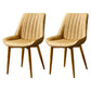 Contemporary Style Dining Chairs Armless Side Chair for Kitchen with Metal Legs Yellow 2 Piece Set Brass Gold Clearhalo ' kitchen&dining_furn' 'Dining Chairs' 'Dining Tables & Seating' 'dining_chair' 'furn' 'furn_dining_chair' 'Furniture' 'furniture_dining_chair' 'Kitchen & Dining Furniture' 'kitchen' 4246013