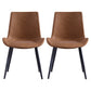 Upholstered Armless Dining Chairs Leather Solid Back Side Chairs with Metal Legs Brown 2 Piece Set Clearhalo ' kitchen&dining_furn' 'Dining Chairs' 'Dining Tables & Seating' 'dining_chair' 'furn' 'furn_dining_chair' 'Furniture' 'furniture_dining_chair' 'Kitchen & Dining Furniture' 'kitchen' 4246126