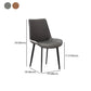 Upholstered Armless Dining Chairs Leather Solid Back Side Chairs with Metal Legs Clearhalo ' kitchen&dining_furn' 'Dining Chairs' 'Dining Tables & Seating' 'dining_chair' 'furn' 'furn_dining_chair' 'Furniture' 'furniture_dining_chair' 'Kitchen & Dining Furniture' 'kitchen' 4246134