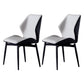 Contemporary Indoor Side Chair Wingback Metal Upholstered Dining Room Chair Grey 2 Piece Set Clearhalo ' kitchen&dining_furn' 'Dining Chairs' 'Dining Tables & Seating' 'dining_chair' 'furn' 'furn_dining_chair' 'Furniture' 'furniture_dining_chair' 'Kitchen & Dining Furniture' 'kitchen' 4246190