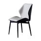 Contemporary Indoor Side Chair Wingback Metal Upholstered Dining Room Chair Clearhalo ' kitchen&dining_furn' 'Dining Chairs' 'Dining Tables & Seating' 'dining_chair' 'furn' 'furn_dining_chair' 'Furniture' 'furniture_dining_chair' 'Kitchen & Dining Furniture' 'kitchen' 4246195