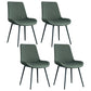 Contemporary Style Dining Chairs Armless Chairs with Metal Legs for Kitchen Grey 4 Piece Set Clearhalo ' kitchen&dining_furn' 'Dining Chairs' 'Dining Tables & Seating' 'dining_chair' 'furn' 'furn_dining_chair' 'Furniture' 'furniture_dining_chair' 'Kitchen & Dining Furniture' 'kitchen' 4246227