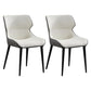 Contemporary Metal Dining Room Chair Wingback Arm Chair for Restaurant Use White 2 Piece Set Clearhalo ' kitchen&dining_furn' 'Dining Chairs' 'Dining Tables & Seating' 'dining_chair' 'furn' 'furn_dining_chair' 'Furniture' 'furniture_dining_chair' 'Kitchen & Dining Furniture' 'kitchen' 4246241