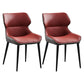 Contemporary Metal Dining Room Chair Wingback Arm Chair for Restaurant Use Red 2 Piece Set Clearhalo ' kitchen&dining_furn' 'Dining Chairs' 'Dining Tables & Seating' 'dining_chair' 'furn' 'furn_dining_chair' 'Furniture' 'furniture_dining_chair' 'Kitchen & Dining Furniture' 'kitchen' 4246242