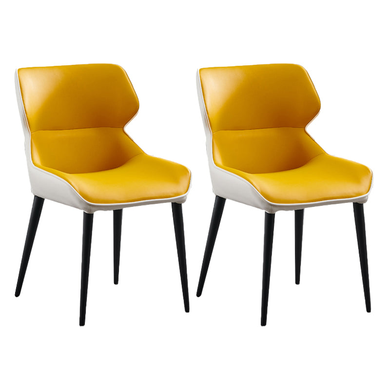 Contemporary Metal Dining Room Chair Wingback Arm Chair for Restaurant Use Yellow 2 Piece Set Clearhalo ' kitchen&dining_furn' 'Dining Chairs' 'Dining Tables & Seating' 'dining_chair' 'furn' 'furn_dining_chair' 'Furniture' 'furniture_dining_chair' 'Kitchen & Dining Furniture' 'kitchen' 4246245