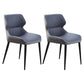 Contemporary Metal Dining Room Chair Wingback Arm Chair for Restaurant Use Blue 2 Piece Set Clearhalo ' kitchen&dining_furn' 'Dining Chairs' 'Dining Tables & Seating' 'dining_chair' 'furn' 'furn_dining_chair' 'Furniture' 'furniture_dining_chair' 'Kitchen & Dining Furniture' 'kitchen' 4246248