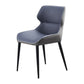Contemporary Metal Dining Room Chair Wingback Arm Chair for Restaurant Use Clearhalo ' kitchen&dining_furn' 'Dining Chairs' 'Dining Tables & Seating' 'dining_chair' 'furn' 'furn_dining_chair' 'Furniture' 'furniture_dining_chair' 'Kitchen & Dining Furniture' 'kitchen' 4246249