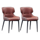 Contemporary Metal Dining Room Chair Wingback Arm Chair for Restaurant Use Coffee 2 Piece Set Clearhalo ' kitchen&dining_furn' 'Dining Chairs' 'Dining Tables & Seating' 'dining_chair' 'furn' 'furn_dining_chair' 'Furniture' 'furniture_dining_chair' 'Kitchen & Dining Furniture' 'kitchen' 4246252