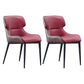 Contemporary Metal Dining Room Chair Wingback Arm Chair for Restaurant Use Burgundy 2 Piece Set Clearhalo ' kitchen&dining_furn' 'Dining Chairs' 'Dining Tables & Seating' 'dining_chair' 'furn' 'furn_dining_chair' 'Furniture' 'furniture_dining_chair' 'Kitchen & Dining Furniture' 'kitchen' 4246254