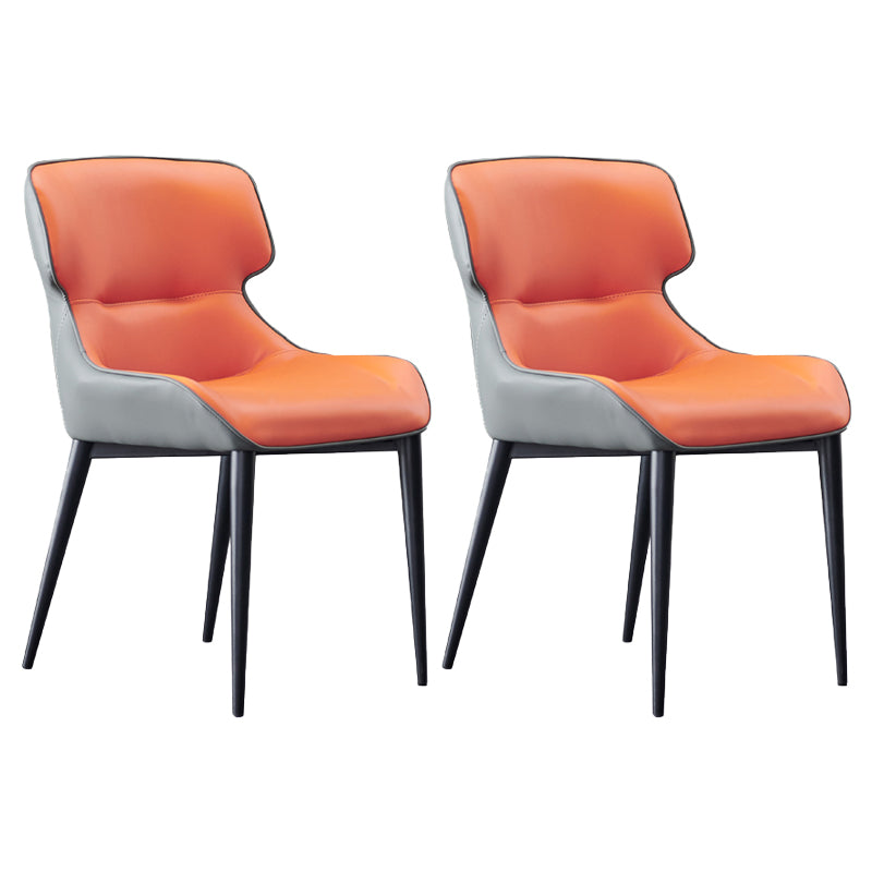 Contemporary Metal Dining Room Chair Wingback Arm Chair for Restaurant Use Orange 2 Piece Set Clearhalo ' kitchen&dining_furn' 'Dining Chairs' 'Dining Tables & Seating' 'dining_chair' 'furn' 'furn_dining_chair' 'Furniture' 'furniture_dining_chair' 'Kitchen & Dining Furniture' 'kitchen' 4246256