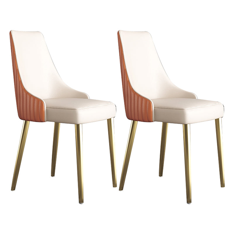 Glam Faux Leather Dining Armless Chair Metal Dining Room Chair for Home Use Orange 2 Piece Set Clearhalo ' kitchen&dining_furn' 'Dining Chairs' 'Dining Tables & Seating' 'dining_chair' 'furn' 'furn_dining_chair' 'Furniture' 'furniture_dining_chair' 'Kitchen & Dining Furniture' 'kitchen' 4246296