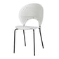 Modern Wood Dining Room Chair Metal Armless Dining Chairs for Home Use White 1 Piece Clearhalo ' kitchen&dining_furn' 'Dining Chairs' 'Dining Tables & Seating' 'dining_chair' 'furn' 'furn_dining_chair' 'Furniture' 'furniture_dining_chair' 'Kitchen & Dining Furniture' 'kitchen' 4246314