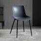Contemporary Metal Dining Chair Solid Back Dining Chair for Home Use Dark Gray 1 Piece Clearhalo ' kitchen&dining_furn' 'Dining Chairs' 'Dining Tables & Seating' 'dining_chair' 'furn' 'furn_dining_chair' 'Furniture' 'furniture_dining_chair' 'Kitchen & Dining Furniture' 'kitchen' 4246327