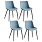 Contemporary Metal Dining Chair Solid Back Dining Chair for Home Use Blue 4 Piece Set Clearhalo ' kitchen&dining_furn' 'Dining Chairs' 'Dining Tables & Seating' 'dining_chair' 'furn' 'furn_dining_chair' 'Furniture' 'furniture_dining_chair' 'Kitchen & Dining Furniture' 'kitchen' 4246343