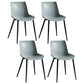 Contemporary Metal Dining Chair Solid Back Dining Chair for Home Use Gray-Green 4 Piece Set Clearhalo ' kitchen&dining_furn' 'Dining Chairs' 'Dining Tables & Seating' 'dining_chair' 'furn' 'furn_dining_chair' 'Furniture' 'furniture_dining_chair' 'Kitchen & Dining Furniture' 'kitchen' 4246348