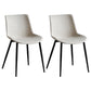 Contemporary Metal Dining Chair Solid Back Dining Chair for Home Use Off-White 2 Piece Set Clearhalo ' kitchen&dining_furn' 'Dining Chairs' 'Dining Tables & Seating' 'dining_chair' 'furn' 'furn_dining_chair' 'Furniture' 'furniture_dining_chair' 'Kitchen & Dining Furniture' 'kitchen' 4246353