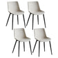 Contemporary Metal Dining Chair Solid Back Dining Chair for Home Use Off-White 4 Piece Set Clearhalo ' kitchen&dining_furn' 'Dining Chairs' 'Dining Tables & Seating' 'dining_chair' 'furn' 'furn_dining_chair' 'Furniture' 'furniture_dining_chair' 'Kitchen & Dining Furniture' 'kitchen' 4246354