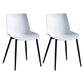 Contemporary Metal Dining Chair Solid Back Dining Chair for Home Use White 2 Piece Set Clearhalo ' kitchen&dining_furn' 'Dining Chairs' 'Dining Tables & Seating' 'dining_chair' 'furn' 'furn_dining_chair' 'Furniture' 'furniture_dining_chair' 'Kitchen & Dining Furniture' 'kitchen' 4246356