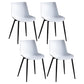 Contemporary Metal Dining Chair Solid Back Dining Chair for Home Use White 4 Piece Set Clearhalo ' kitchen&dining_furn' 'Dining Chairs' 'Dining Tables & Seating' 'dining_chair' 'furn' 'furn_dining_chair' 'Furniture' 'furniture_dining_chair' 'Kitchen & Dining Furniture' 'kitchen' 4246357