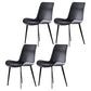 Contemporary Style Dining Chair Armless Kitchen Side Chairs with Metal Legs Light Gray 4 Piece Set Clearhalo ' kitchen&dining_furn' 'Dining Chairs' 'Dining Tables & Seating' 'dining_chair' 'furn' 'furn_dining_chair' 'Furniture' 'furniture_dining_chair' 'Kitchen & Dining Furniture' 'kitchen' 4246376