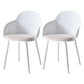 Plastic Scandinavian Style Dining Chair Dining Room Solid Back Chair with Arm White Set of 2 Clearhalo ' kitchen&dining_furn' 'Dining Chairs' 'Dining Tables & Seating' 'dining_chair' 'Furniture' 'furniture_dining_chair' 'Kitchen & Dining Furniture' 'kitchen' 4247796