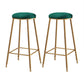 Coffee Shop Glam Bar Stool Iron Legs Footrest Stack-able Counter Stool Green 2 Piece Set Bar Stool(30"H) Clearhalo 'Bar Furniture' 'Bar Stools' 'bar_stools' 'furn' 'furn_bar_stools' 'furniture_bar_stools' 'Kitchen & Dining Furniture' 'kitchen&dining_furn' 'kitchen' 'kitchen_furn' Furniture' 4250557