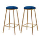 Coffee Shop Glam Bar Stool Iron Legs Footrest Stack-able Counter Stool Blue 2 Piece Set Bar Stool(30"H) Clearhalo 'Bar Furniture' 'Bar Stools' 'bar_stools' 'furn' 'furn_bar_stools' 'furniture_bar_stools' 'Kitchen & Dining Furniture' 'kitchen&dining_furn' 'kitchen' 'kitchen_furn' Furniture' 4250562