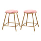 Coffee Shop Glam Bar Stool Iron Legs Footrest Stack-able Counter Stool Pink 2 Piece Set Short Stool(18"H) Clearhalo 'Bar Furniture' 'Bar Stools' 'bar_stools' 'furn' 'furn_bar_stools' 'furniture_bar_stools' 'Kitchen & Dining Furniture' 'kitchen&dining_furn' 'kitchen' 'kitchen_furn' Furniture' 4250583
