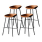 Leather Bucket Bar Stool Modern Low Back Footrest Indoor Counter and Bar Stool Yellow-Brown 4 Piece Set Clearhalo 'Bar Furniture' 'Bar Stools' 'bar_stools' 'furn' 'furn_bar_stools' 'furniture_bar_stools' 'Kitchen & Dining Furniture' 'kitchen&dining_furn' 'kitchen' 'kitchen_furn' Furniture' 4250658