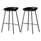 Leather Bucket Bar Stool Modern Low Back Footrest Indoor Counter and Bar Stool Black 2 Piece Set Clearhalo 'Bar Furniture' 'Bar Stools' 'bar_stools' 'furn' 'furn_bar_stools' 'furniture_bar_stools' 'Kitchen & Dining Furniture' 'kitchen&dining_furn' 'kitchen' 'kitchen_furn' Furniture' 4250668