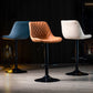 Modern Adjustable Height Bar Stool Swivel Leather Low Back Counter Stool Clearhalo 'Bar Furniture' 'Bar Stools' 'bar_stools' 'furn' 'furn_bar_stools' 'furniture_bar_stools' 'Kitchen & Dining Furniture' 'kitchen&dining_furn' 'kitchen' 'kitchen_furn' Furniture' 4250713