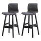 Coffee Shop Leather Bar Stool Footrest Low Back Counter Stool with Wood Legs Grey Black 2 Piece Set Clearhalo 'Bar Furniture' 'Bar Stools' 'bar_stools' 'furn' 'furn_bar_stools' 'furniture_bar_stools' 'Kitchen & Dining Furniture' 'kitchen&dining_furn' 'kitchen' 'kitchen_furn' Furniture' 4250778