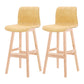 Coffee Shop Leather Bar Stool Footrest Low Back Counter Stool with Wood Legs Yellow Natural 2 Piece Set Clearhalo 'Bar Furniture' 'Bar Stools' 'bar_stools' 'furn' 'furn_bar_stools' 'furniture_bar_stools' 'Kitchen & Dining Furniture' 'kitchen&dining_furn' 'kitchen' 'kitchen_furn' Furniture' 4250806