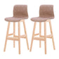 Coffee Shop Leather Bar Stool Footrest Low Back Counter Stool with Wood Legs Khaki Natural 2 Piece Set Clearhalo 'Bar Furniture' 'Bar Stools' 'bar_stools' 'furn' 'furn_bar_stools' 'furniture_bar_stools' 'Kitchen & Dining Furniture' 'kitchen&dining_furn' 'kitchen' 'kitchen_furn' Furniture' 4250812