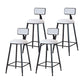 Modern Armless Backrest Counter Stool Iron Household Bar Stool with Velvet Cushion White 4 Piece Set Counter Stool(26"H) Clearhalo 'Bar Furniture' 'Bar Stools' 'bar_stools' 'furn' 'furn_bar_stools' 'furniture_bar_stools' 'Kitchen & Dining Furniture' 'kitchen&dining_furn' 'kitchen' 'kitchen_furn' Furniture' 4251127