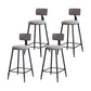 Modern Armless Backrest Counter Stool Iron Household Bar Stool with Velvet Cushion Gray 4 Piece Set Counter Stool(26"H) Clearhalo 'Bar Furniture' 'Bar Stools' 'bar_stools' 'furn' 'furn_bar_stools' 'furniture_bar_stools' 'Kitchen & Dining Furniture' 'kitchen&dining_furn' 'kitchen' 'kitchen_furn' Furniture' 4251164