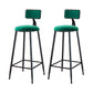 Modern Armless Backrest Counter Stool Iron Household Bar Stool with Velvet Cushion Green 2 Piece Set Bar Stool(30"H) Clearhalo 'Bar Furniture' 'Bar Stools' 'bar_stools' 'furn' 'furn_bar_stools' 'furniture_bar_stools' 'Kitchen & Dining Furniture' 'kitchen&dining_furn' 'kitchen' 'kitchen_furn' Furniture' 4251175