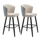 Contemporary Metal Upholstered Barstool Indoor Bar Stool with Iron Legs and Low Back Blue-White 2 Piece Set Counter Stool(26"H) Clearhalo 'Bar Furniture' 'Bar Stools' 'bar_stools' 'furn' 'furn_bar_stools' 'furniture_bar_stools' 'Kitchen & Dining Furniture' 'kitchen&dining_furn' 'kitchen' 'kitchen_furn' Furniture' 4251290